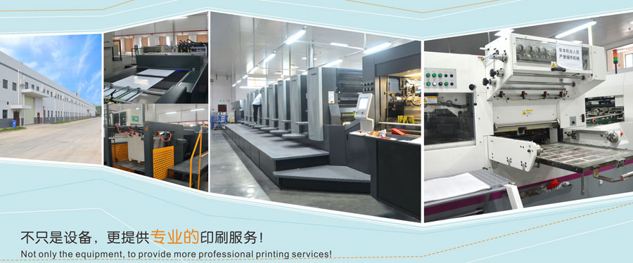 濟寧正邦表面處理劑有限公司